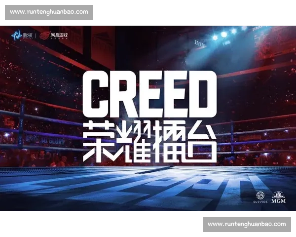 拳王VS巅峰对决揭秘格斗世界背后的荣耀与奋斗故事