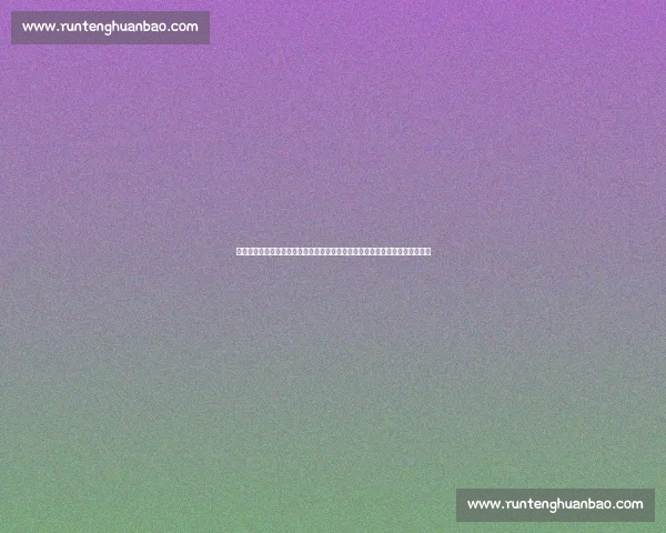 林兹主场迎战曼联欧战焦点之夜强弱对话看点解析赛前形势与战术博弈全景前瞻