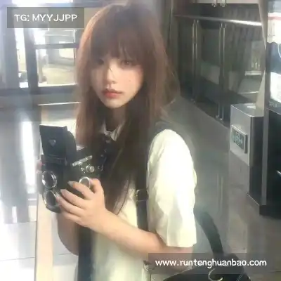 芮行京